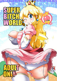 87hyoushi2 .jpg