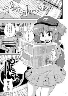 c79sa1.jpg
