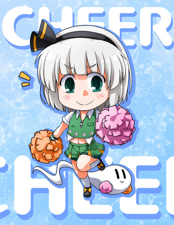 cheeryoumu1.jpg
