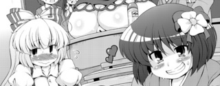rei9-6.jpg